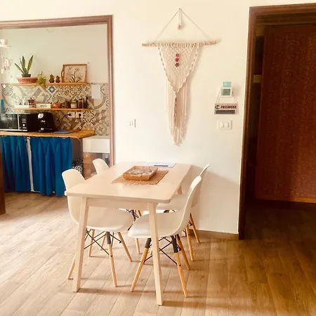 La Casa Rosa 아파트 *